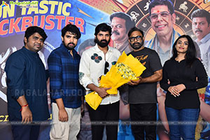 Vishnu Vinyasam Movie Funtastic Blockbuster Celebrations