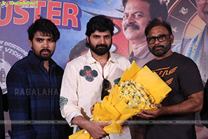 Vishnu Vinyasam Movie Funtastic Blockbuster Celebrations