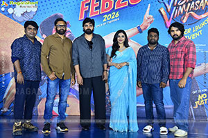Vishnu Vinyasam Movie Teaser Launch Event