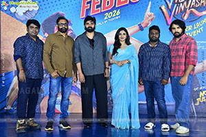 Vishnu Vinyasam Movie Teaser Launch Event