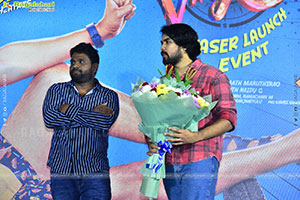 Vishnu Vinyasam Movie Teaser Launch Event