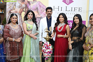 Hi Life Exhibition: Fashion Special Edition Launch Event