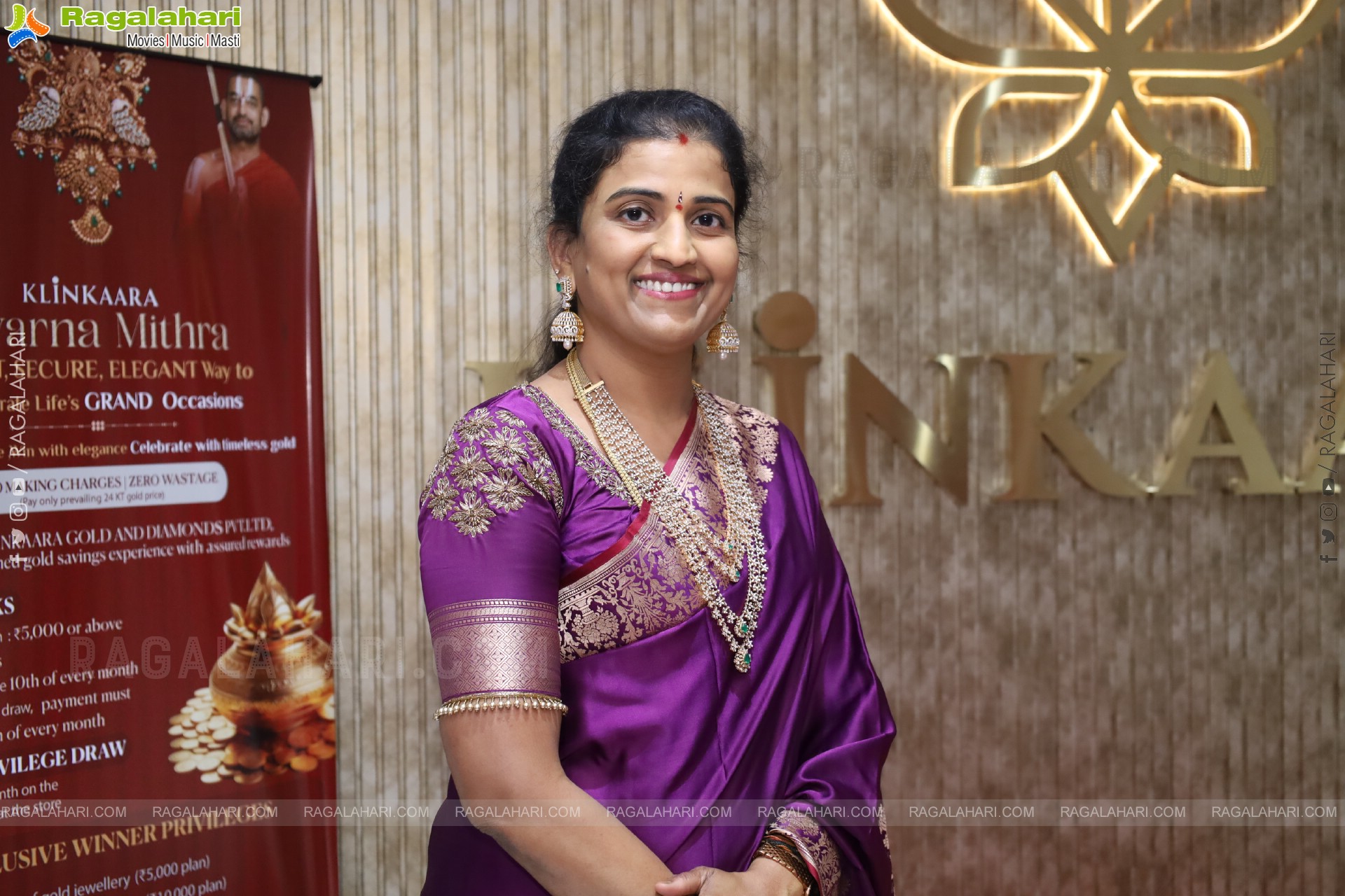 Klinkaara Gold & Diamonds Jewellery Exhibition Launch Event 