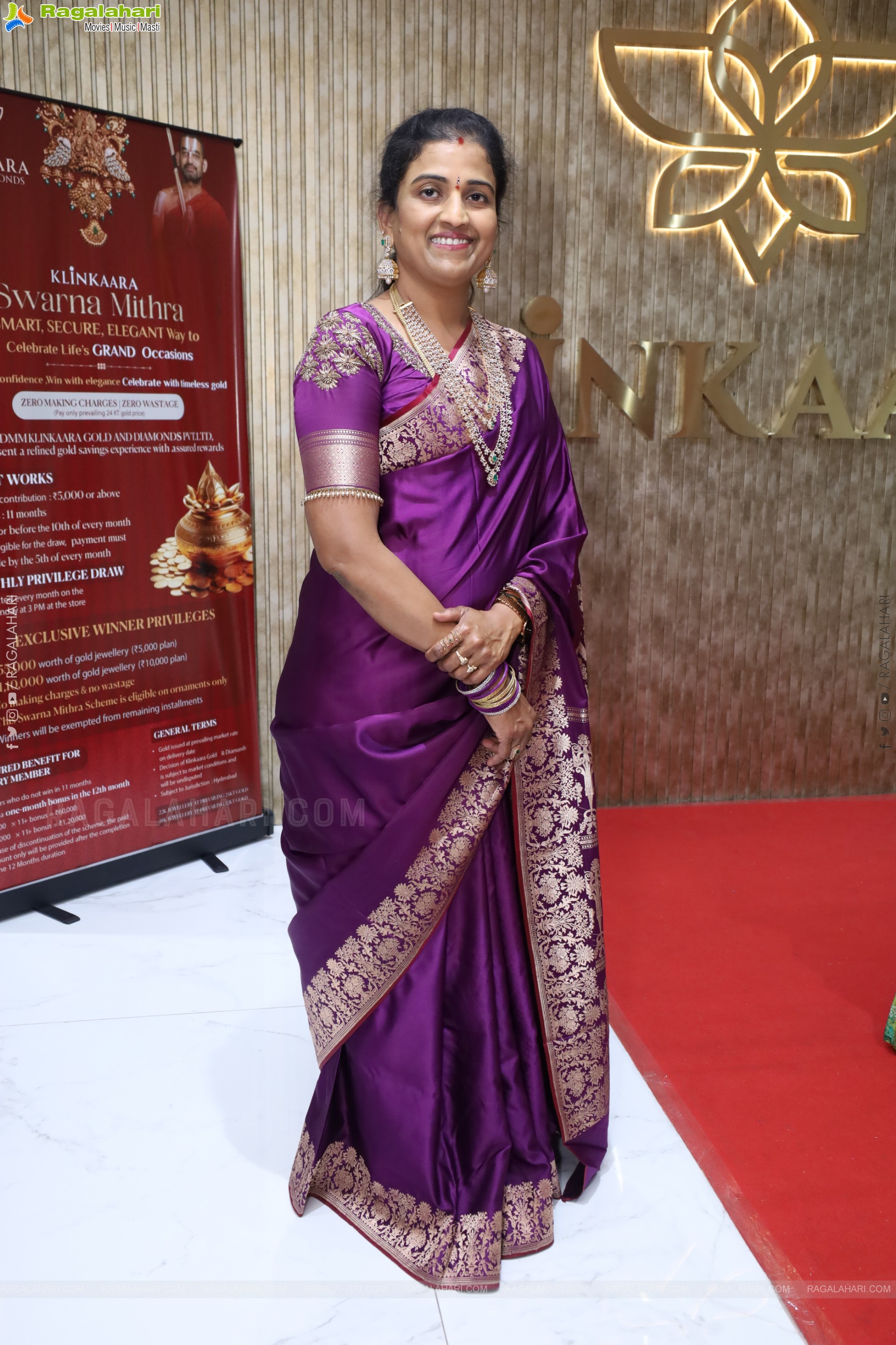 Klinkaara Gold & Diamonds Jewellery Exhibition Launch Event 