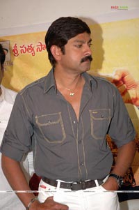 Adhinetha Press Meet