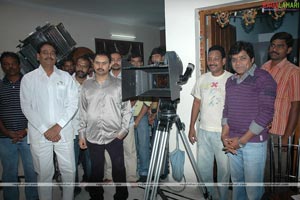 Ali New Film Muhurat