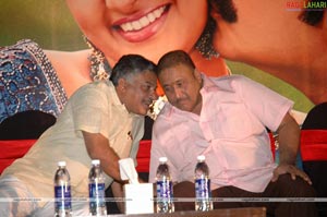 Bangaru Babu Audio release