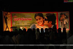 Bangaru Babu Audio release