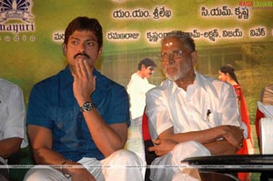 Bangaru Babu Audio release