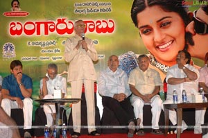 Bangaru Babu Audio release