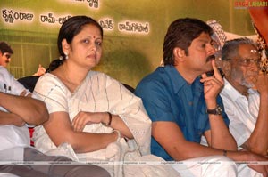 Bangaru Babu Audio release