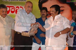 Bangaru Babu Audio release