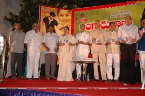 Bangaru Babu Audio release