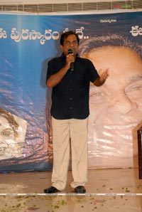 Brahmanandam Felicitation