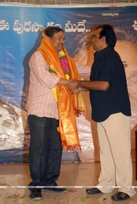 Brahmanandam Felicitation