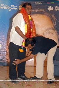 Brahmanandam Felicitation