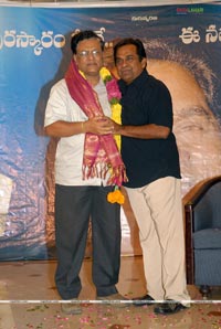 Brahmanandam Felicitation