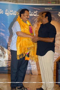 Brahmanandam Felicitation