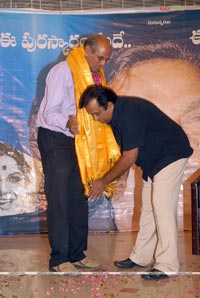 Brahmanandam Felicitation