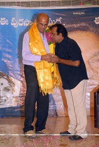 Brahmanandam Felicitation