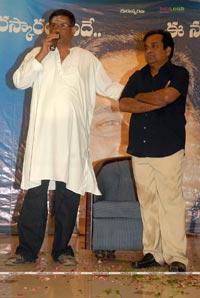 Brahmanandam Felicitation