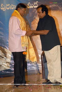 Brahmanandam Felicitation