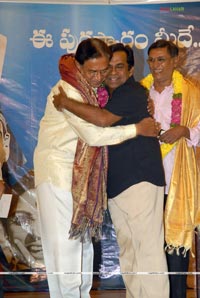 Brahmanandam Felicitation