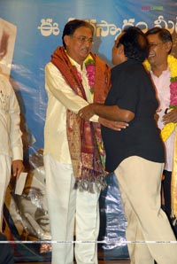 Brahmanandam Felicitation