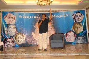 Brahmanandam Felicitation