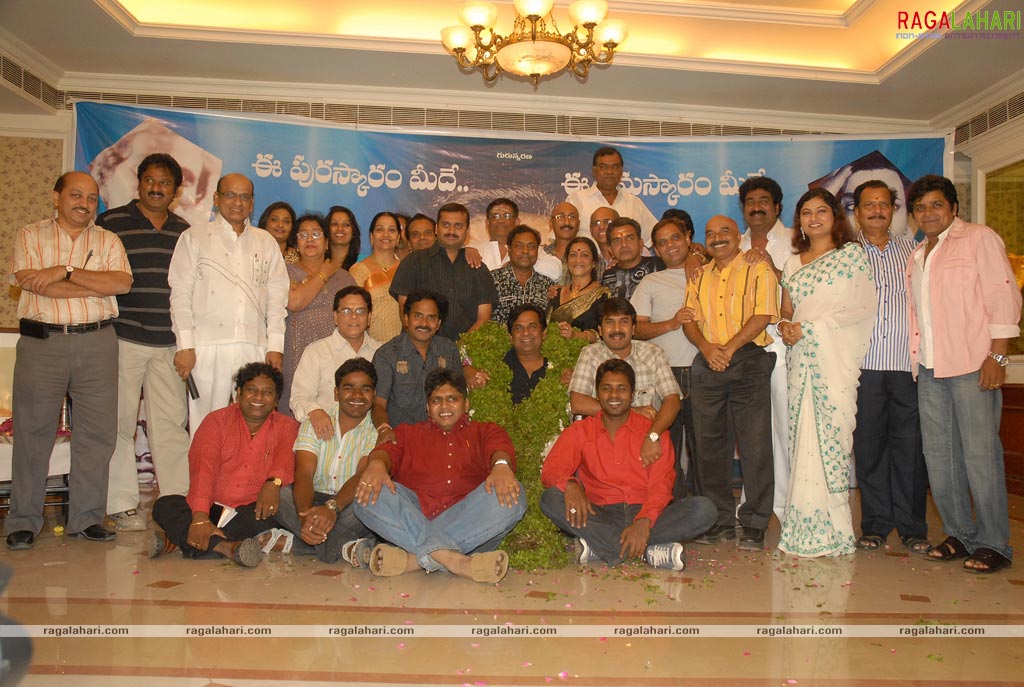 Brahmanandam Felicitation