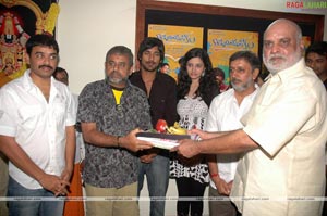 Dil Raju Marocharitra Muhurat