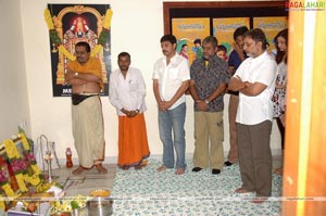 Dil Raju Marocharitra Muhurat