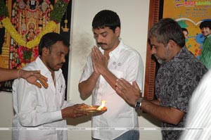 Dil Raju Marocharitra Muhurat