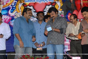 Housefull Audio Release