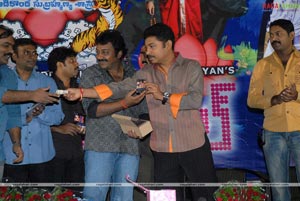 Housefull Audio Release