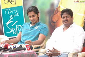 KIKK Success Meet