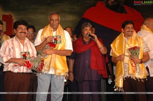 Mestri Audio Release