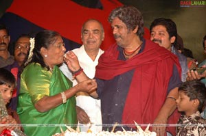 Mestri Audio Release