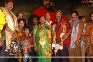 Mestri Audio Release