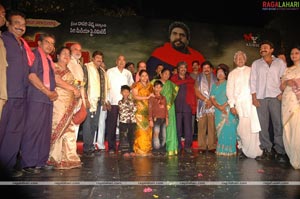 Mestri Audio Release