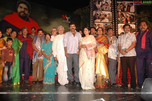 Mestri Audio Release