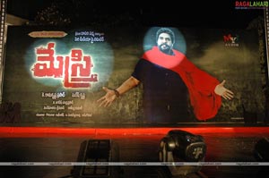 Mestri Audio Release