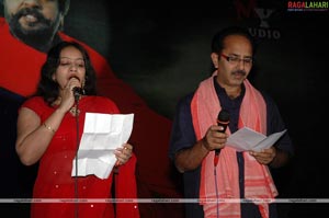 Mestri Audio Release