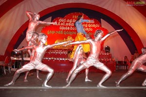 Nandi Awards 2007 Presentation