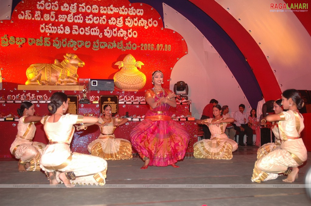 Nandi Awards 2007 Presentation