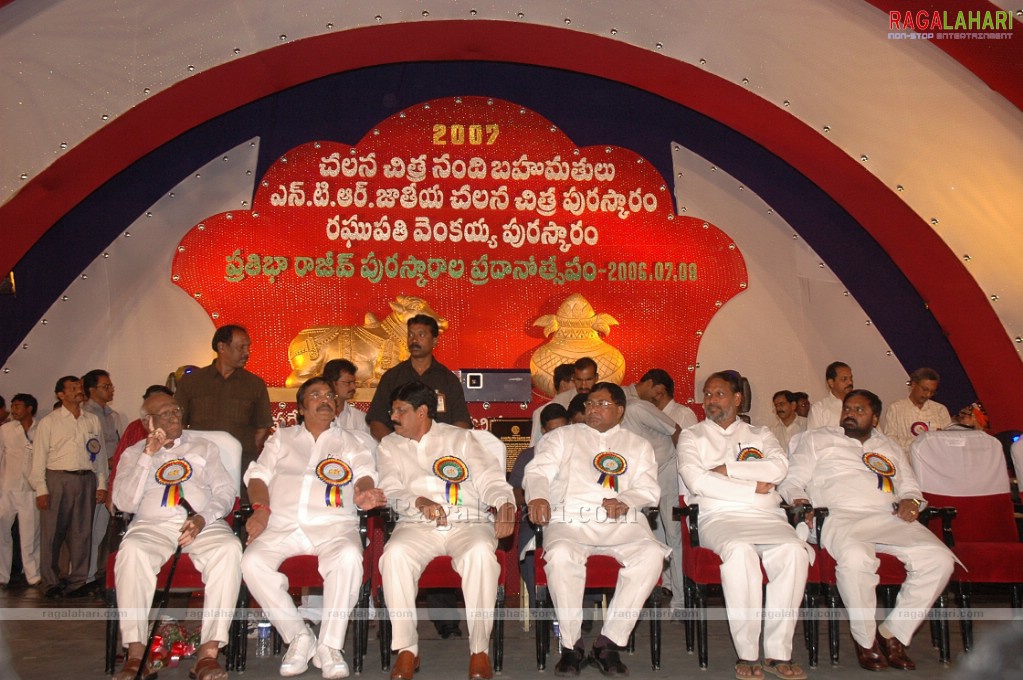 Nandi Awards 2007 Presentation