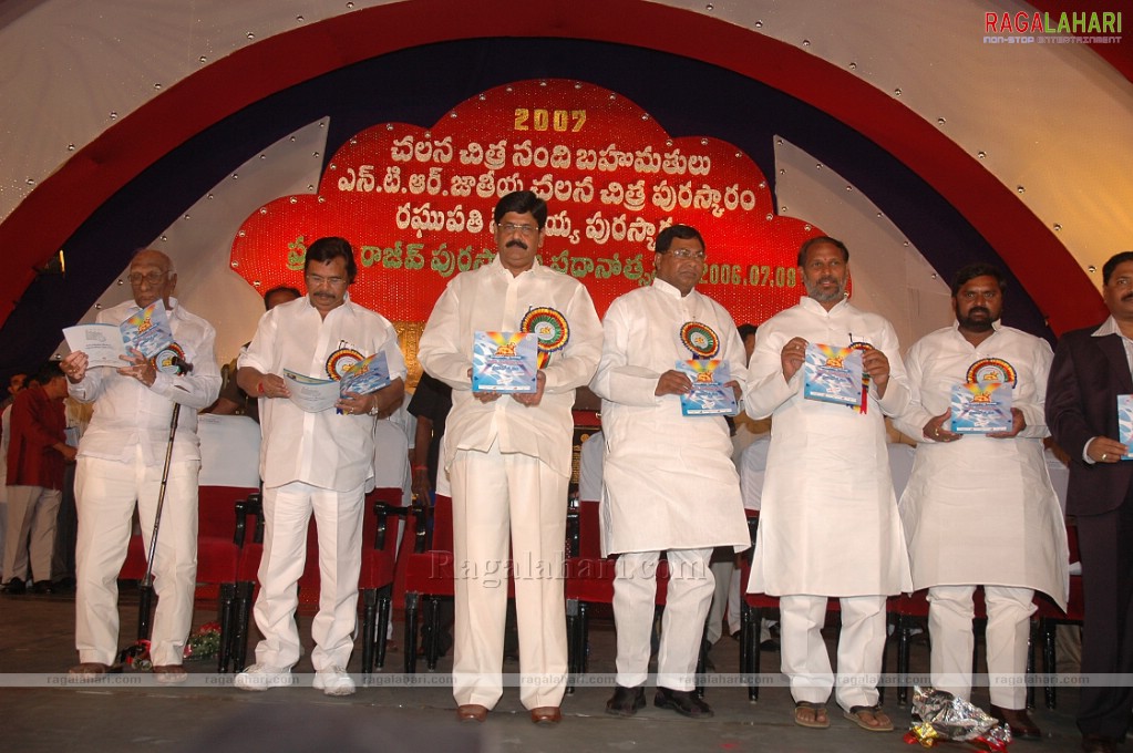 Nandi Awards 2007 Presentation