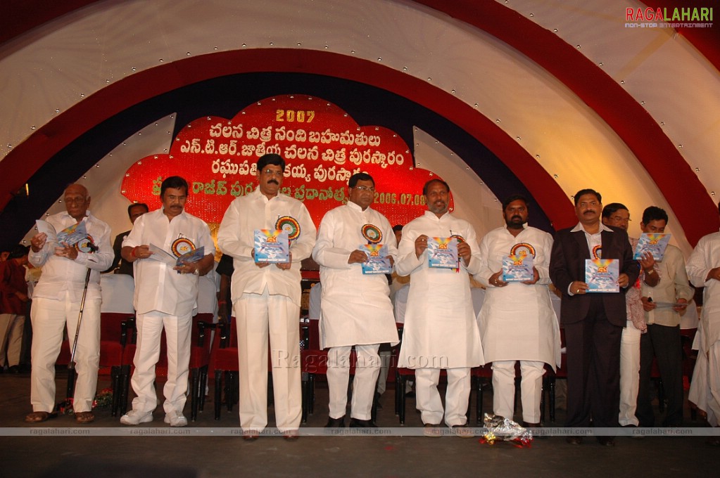 Nandi Awards 2007 Presentation