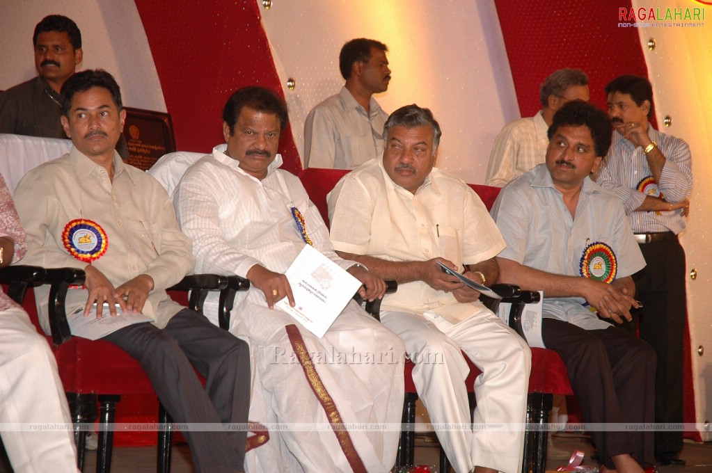 Nandi Awards 2007 Presentation