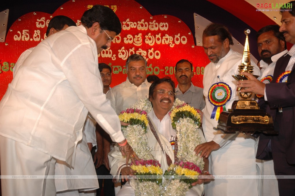 Nandi Awards 2007 Presentation